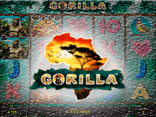 Горилла